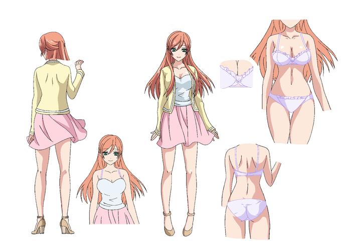 爱欲の色下载地址:哪里可以找到爱欲の色资源?