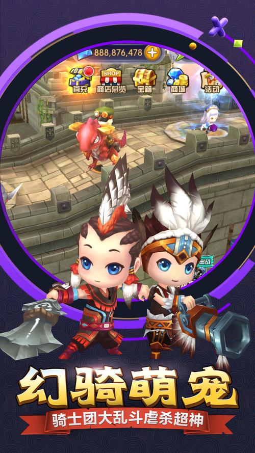 还在等什么？M决斗官方正式版最新版下载就在这里