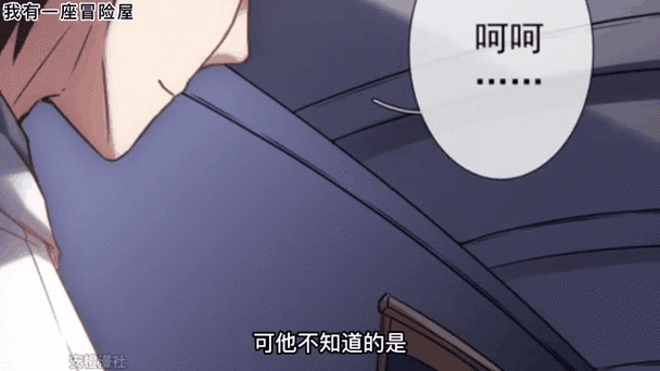 大骗子安卓版下载安装,超刺激冒险等你开启!