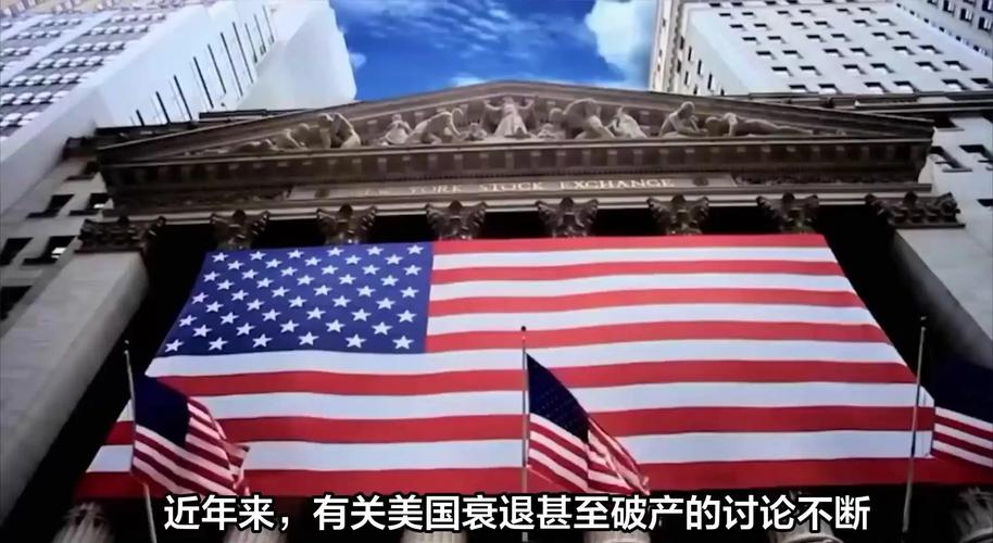 债务地狱最新版本：如何避免成为下一个债务危机受害者