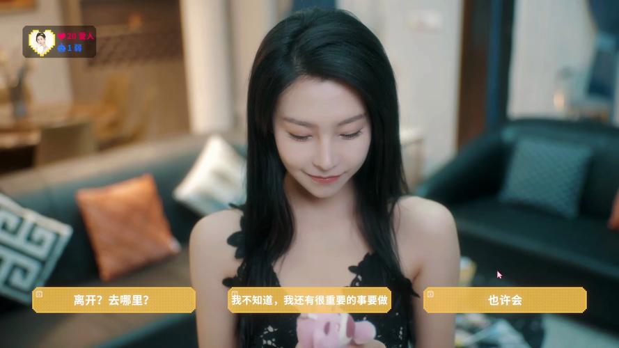 台北仲夏夜之梦安卓版下载安装,超详细步骤