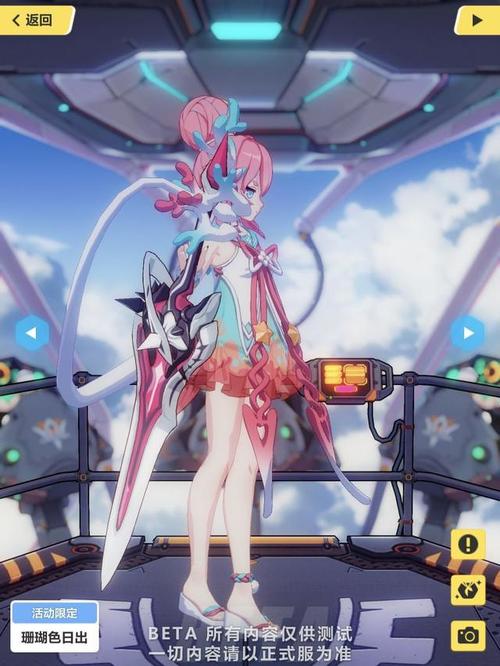 如何下载圣痕的亚莉亚安卓版?详细步骤详解