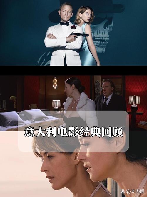 下载时尚女王莫妮卡第二季完结汉化版：精彩剧情不容错过