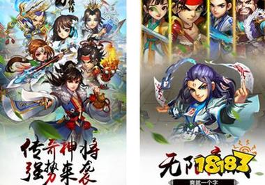 鬼刀杨过游戏推荐：好玩又刺激的武侠手游有哪些？