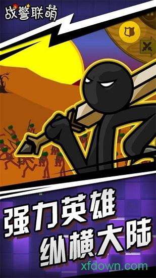 下载幻想蝴蝶飞舞时官方正式版：最新版等你体验