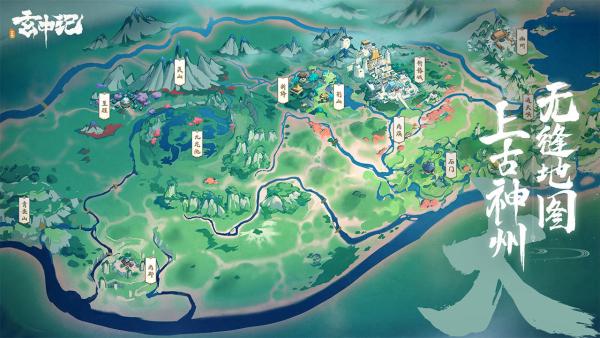 时空的遗产V0.13汉化版下载地址：分享便捷下载方式，助你快速开始游戏