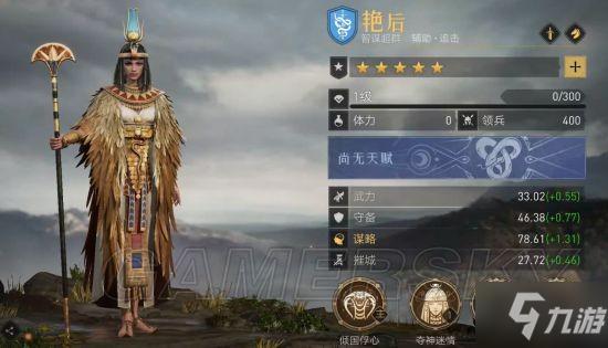 优艳之花游戏详解：最新攻略及游戏玩法深度解读