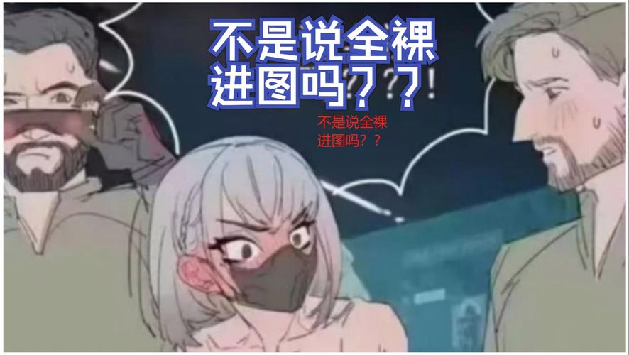 裸体学院/裸体学校:更新后的官方网站地址及使用方法