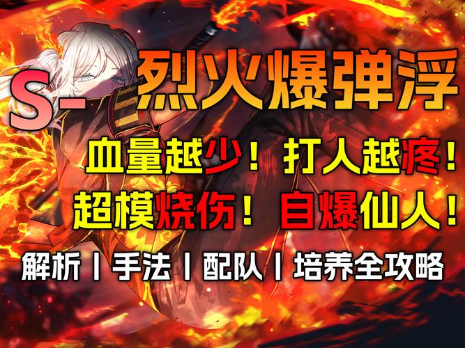 还在等什么？M决斗官方正式版最新版下载就在这里