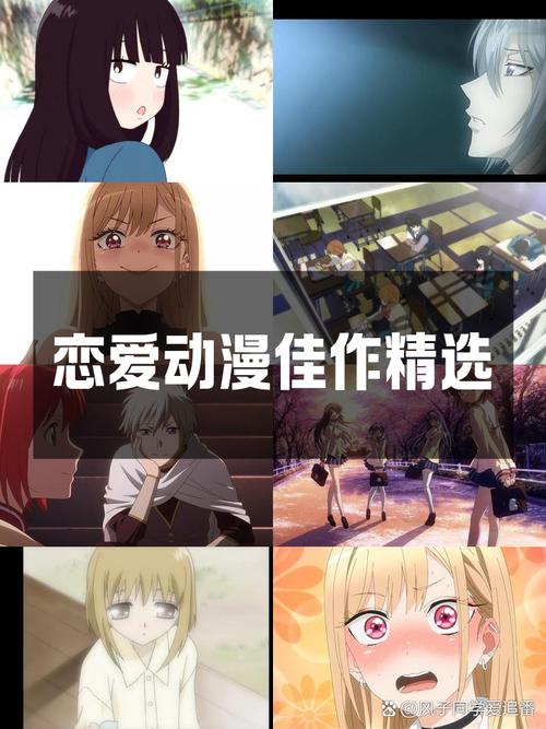 重生了我还要谈恋爱最新版本免费下载,开启你的恋爱之旅