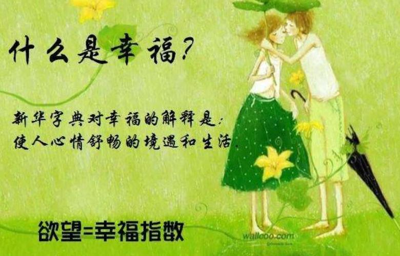 欲望开花最新版本更新了什么?深度解析版本更新内容!