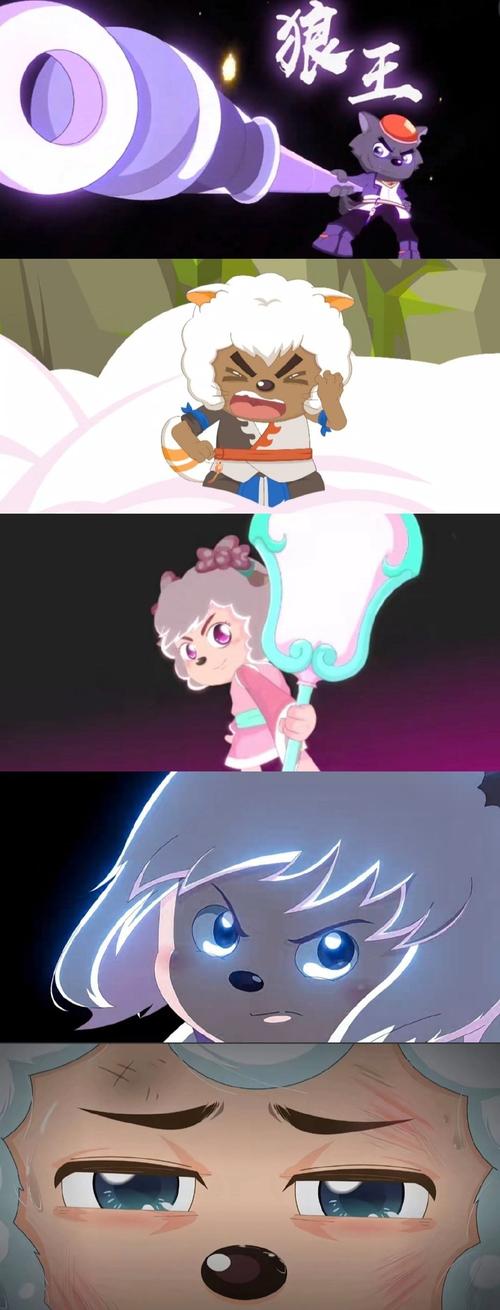 战争部落学院小羊更新地址在哪？教你轻松找到