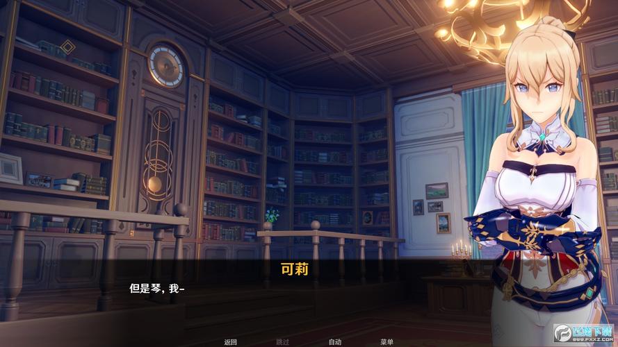 原神可莉恶作剧安卓游戏:可爱可莉等你来体验