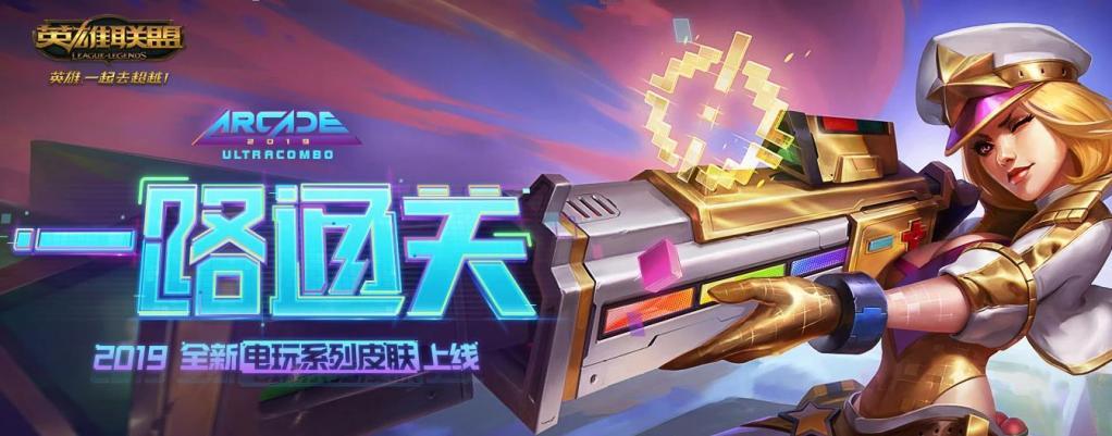 怡红院V1.02杨过游戏下载:哪里可以下载到正版游戏?