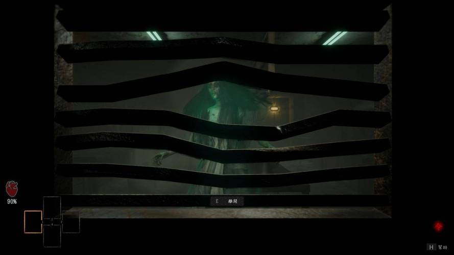 恶灵寄生游戏官网：2D横版动作解谜，刺激冒险等你开启！