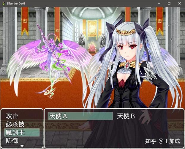 尼禄的海滨一日游游戏下载地址:绅士向同人RPG推荐