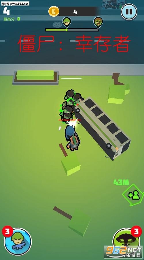 美少女神秘幸存者安卓版下载：超好玩生存游戏推荐