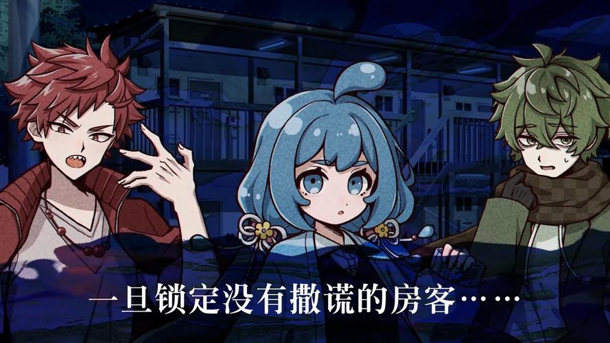 想玩推理游戏？搜查官丽花游戏带你走进侦探世界