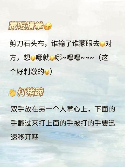 甜蜜侍奉游戏下载教程：简单几步搞定