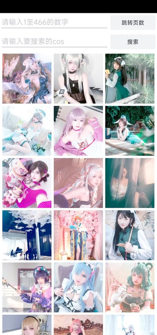 coser4安卓下载地址大全,超多coser等你来!