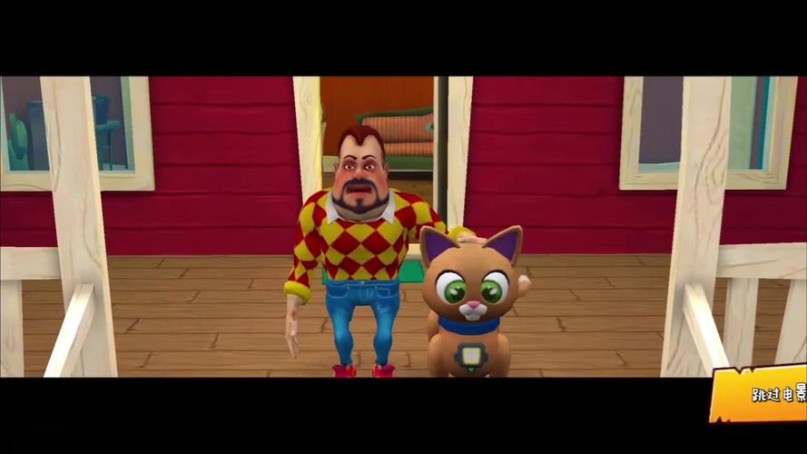 想玩黑暗邻居?安卓直装版下载地址及安装指南