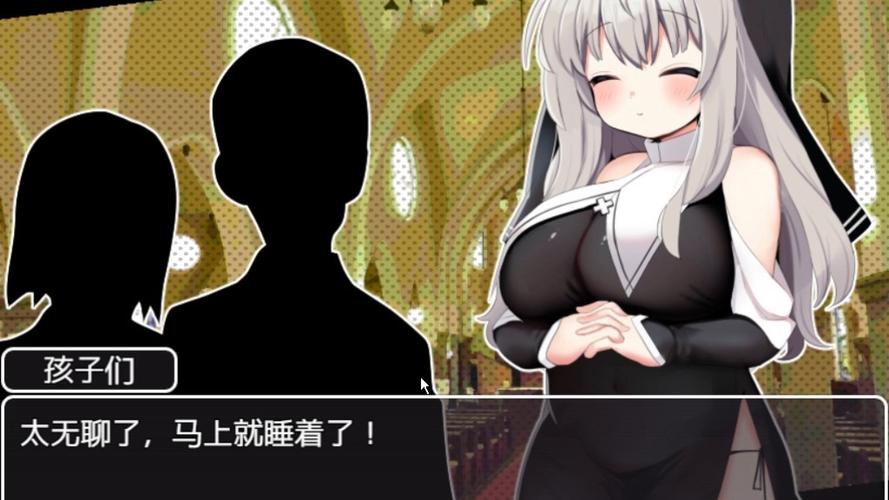 我与魅魔的生活：游戏版本大全及下载攻略