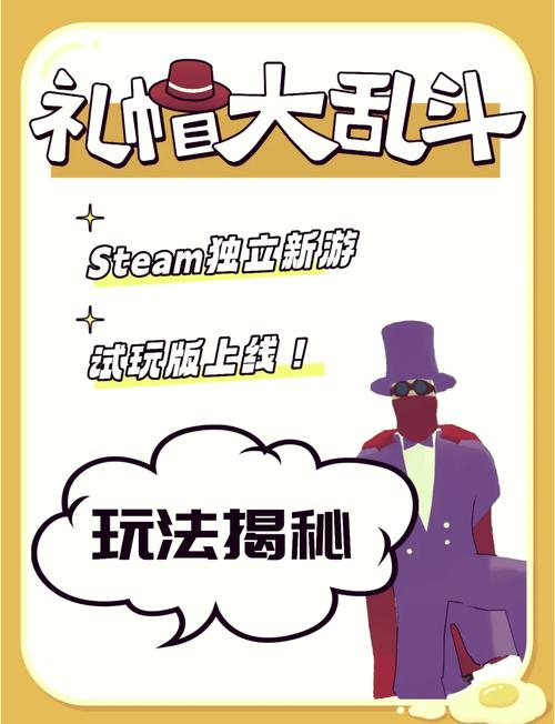 居家派对绅士游戏合集：高颜值+超有趣玩法