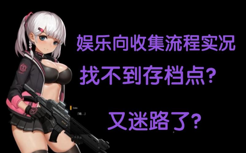 手把手教你下载伊德海拉之影,简单易懂的步骤