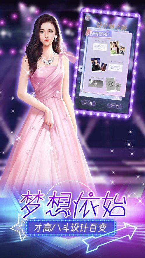 阳光湾恋人1-3合集下载地址大全:完整版游戏资源