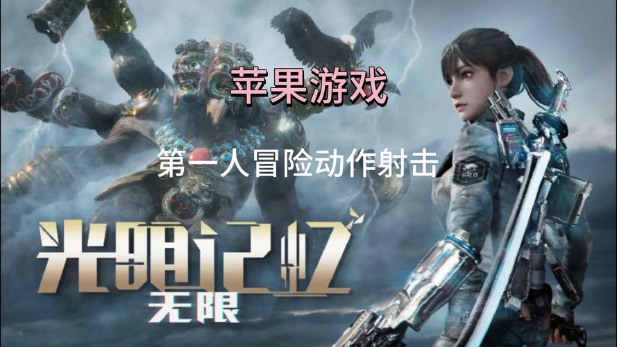 下载极度异常官方正式版最新版:畅玩刺激的游戏世界