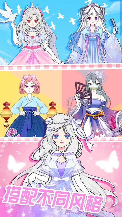 爱与生活:幸运老师游戏详解:小镇教师的恋爱养成记