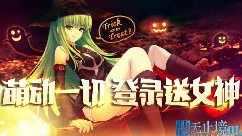 米莉亚战纪下载地址：快速获取游戏安装包