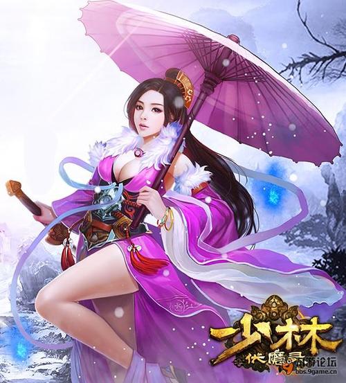 想玩家庭数女游戏？这里提供安全下载资源