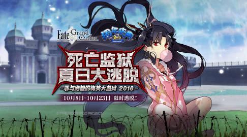 下载监狱女王官方正式版最新版:掌上体验策略游戏