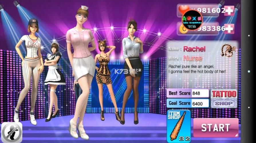 快速下载太妃物语:完整汉化版下载地址