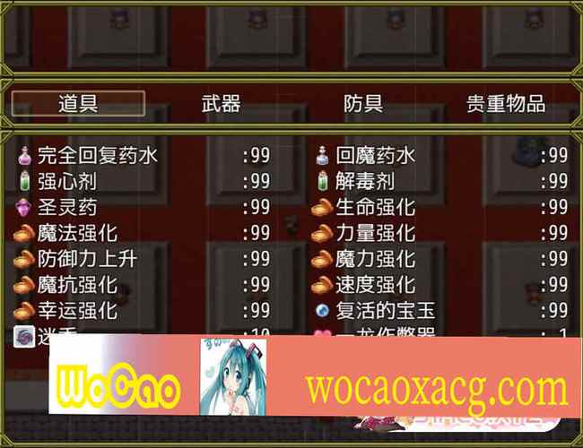 最新版秘密派V1.6.2.322+全DLC:无修版游戏体验分享及下载