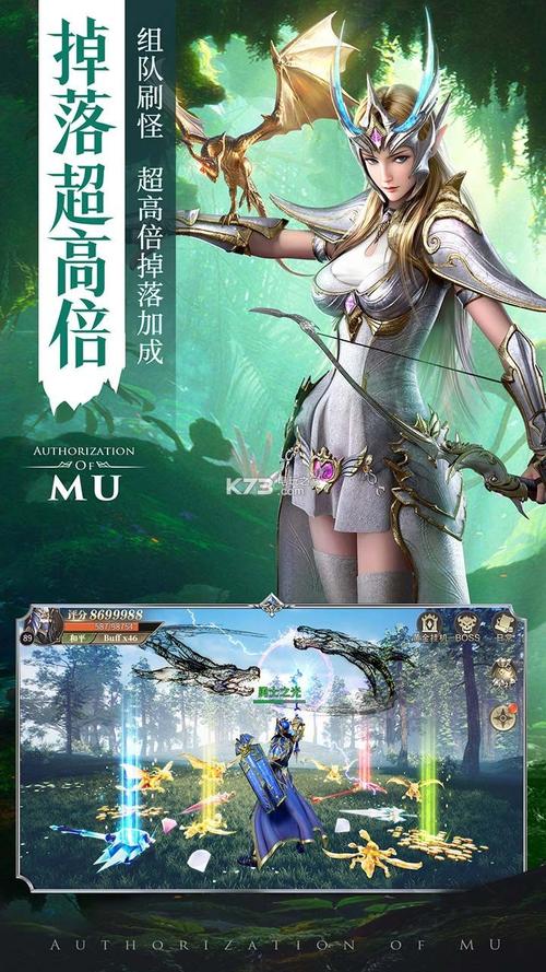 海岛女精灵游戏下载地址大全：哪个平台更靠谱？