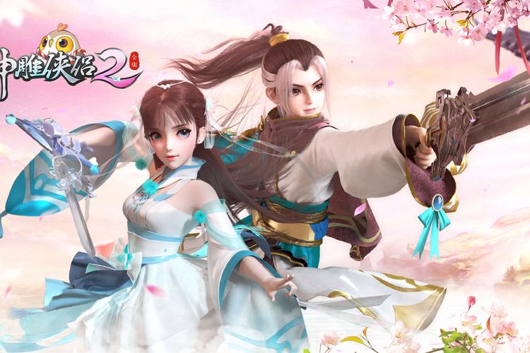 跨界杨过游戏来袭！和小龙女一起闯荡江湖