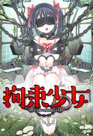 最全秘密01-50绅士游戏攻略:新手入门必看