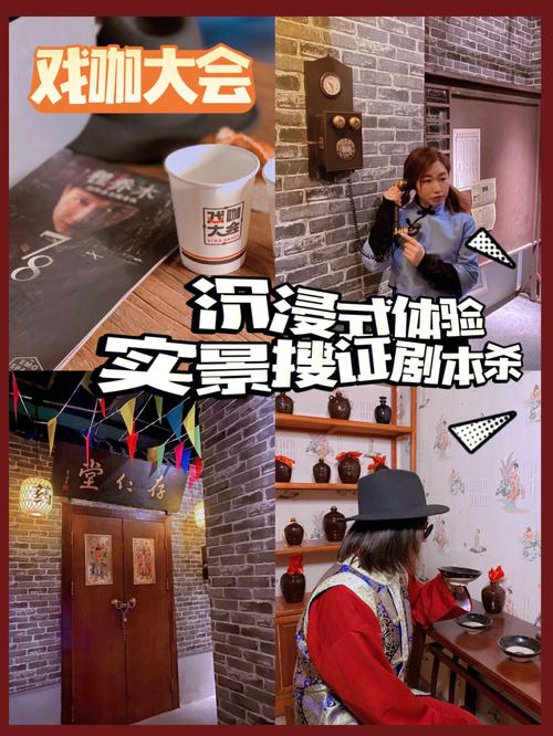 体验迷失的季节最新版本：沉浸式剧情，超强代入感！