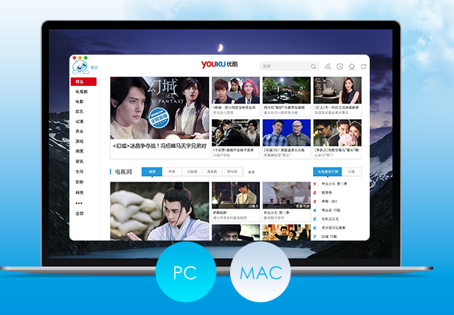 Xiangchuedge完整官方正式版下载：最新版下载地址推荐