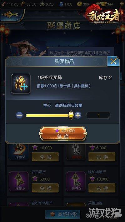 全网最全皇后游戏第2季版本大全,你值得拥有!