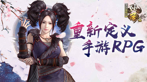 恋姬无双杨过游戏下载:策略卡牌手游推荐