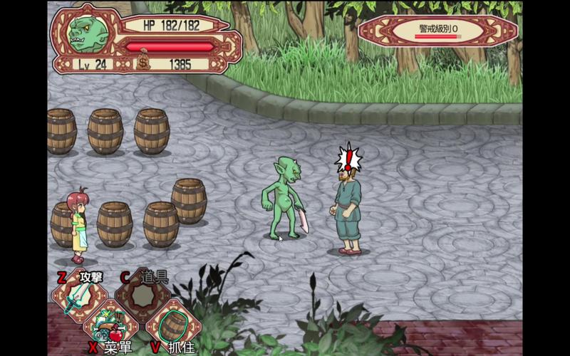 哥布林沃克官方网站：最新游戏资讯，尽在掌握！