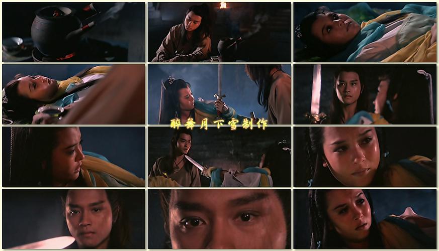 轻松一刻：职场狂想曲杨过游戏带你放松身心