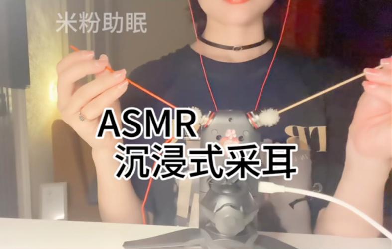 如何快速找到ASMR竹曦下载地址?新手必看教程