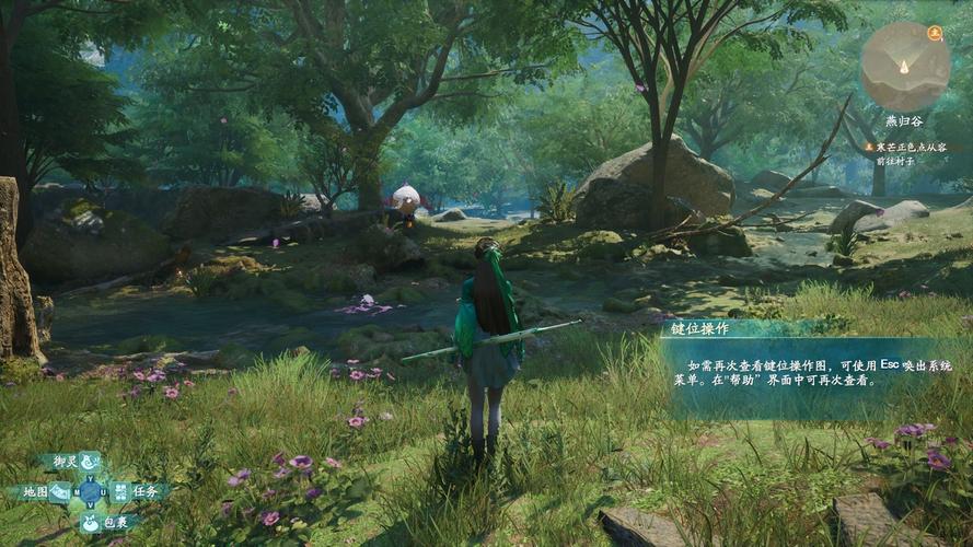 女神的最佳交易游戏体验：精美画面，剧情引人入胜！