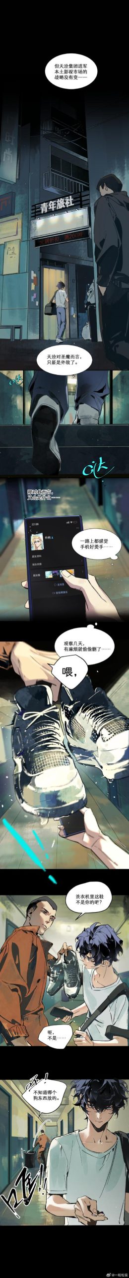 我的大学生活S1-S2绅士游戏:小白玩家的踩坑避雷指南