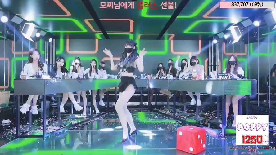 Jinricp韩国女团3月6日游戏首发!你准备好了吗?