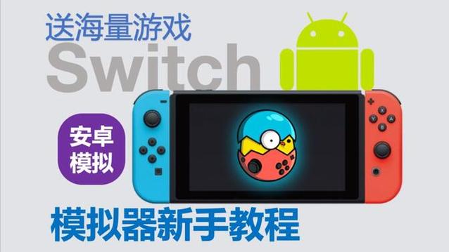 想玩性爱酒店模拟器?安卓下载地址分享